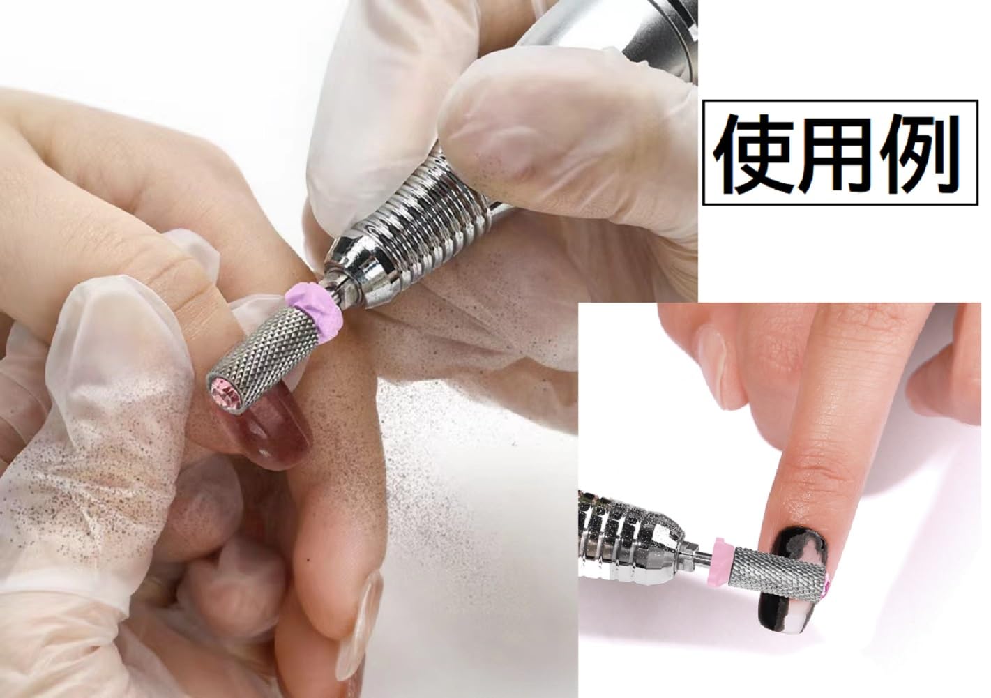 Amazon.co.jp: ネイルビット クリスタルストーン付き シルバービット