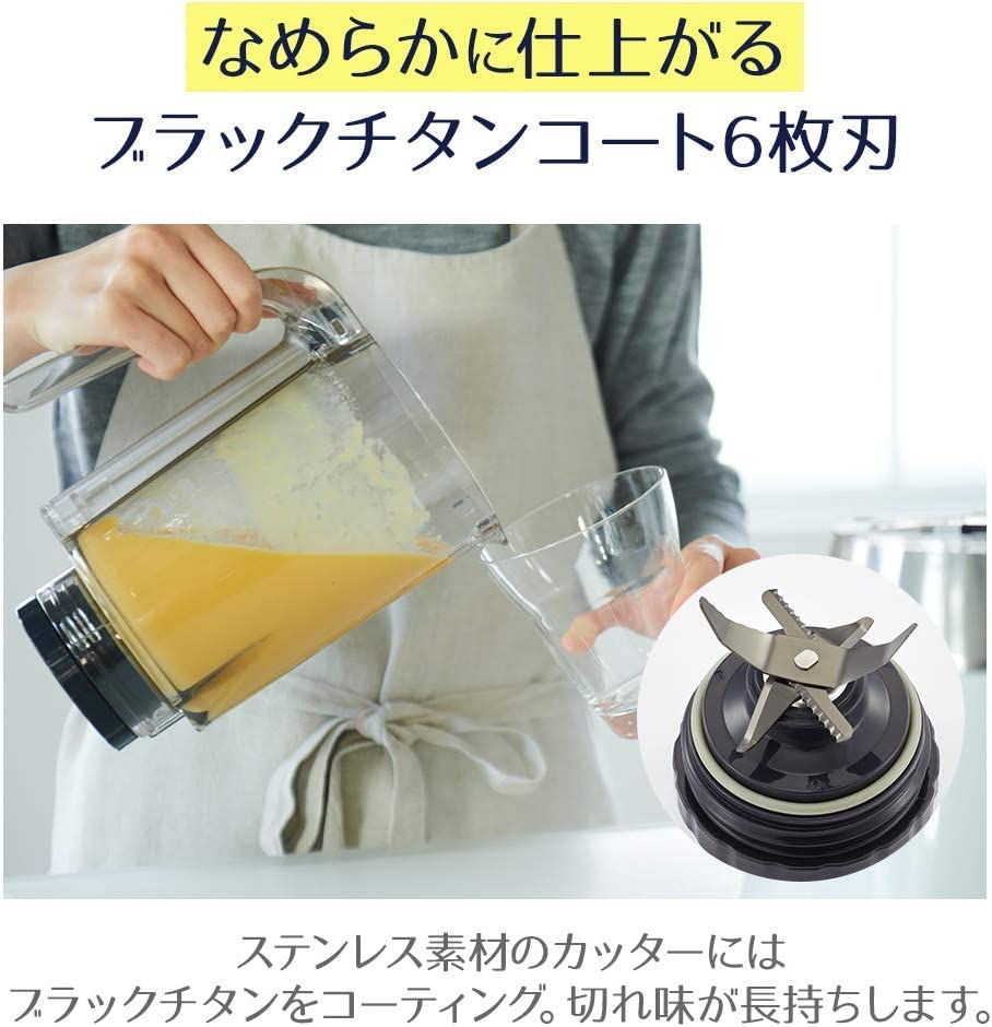 Amazon | タイガー魔法瓶(TIGER) ミキサー 1000ml パワフルモード搭載