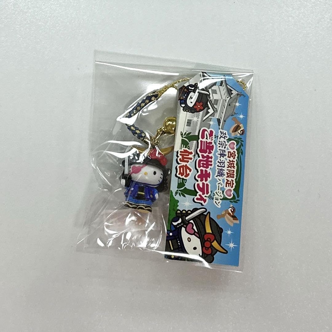 Amazon.co.jp: ご当地キティちゃん 宮城県 仙台 限定 政宗陣羽織