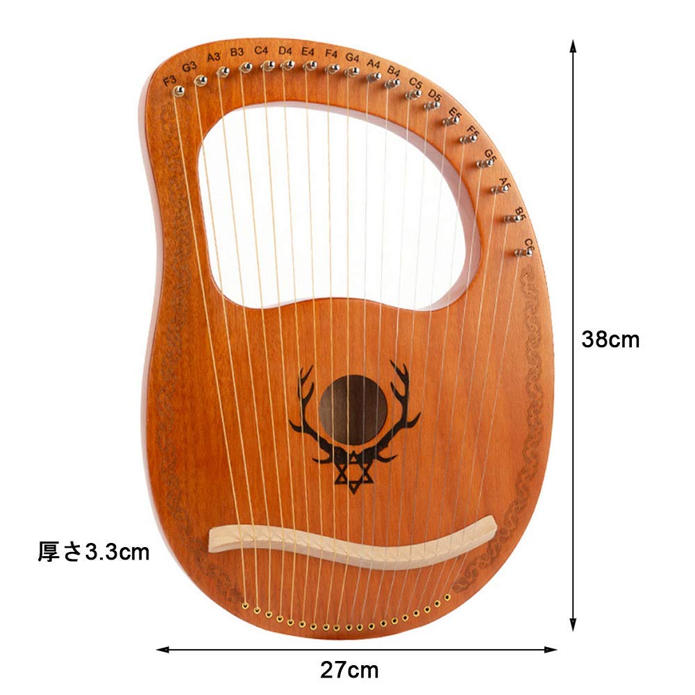 Amazon | ハープ 19弦 ライアー ハープ 木製 竪琴 マホガニーウッド
