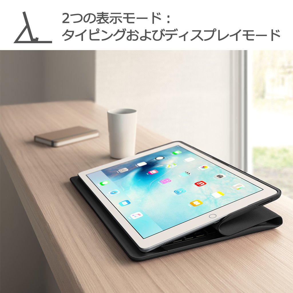 Amazon.co.jp: Logicool ロジクール CREATE iPad Pro 12.9インチ(第1