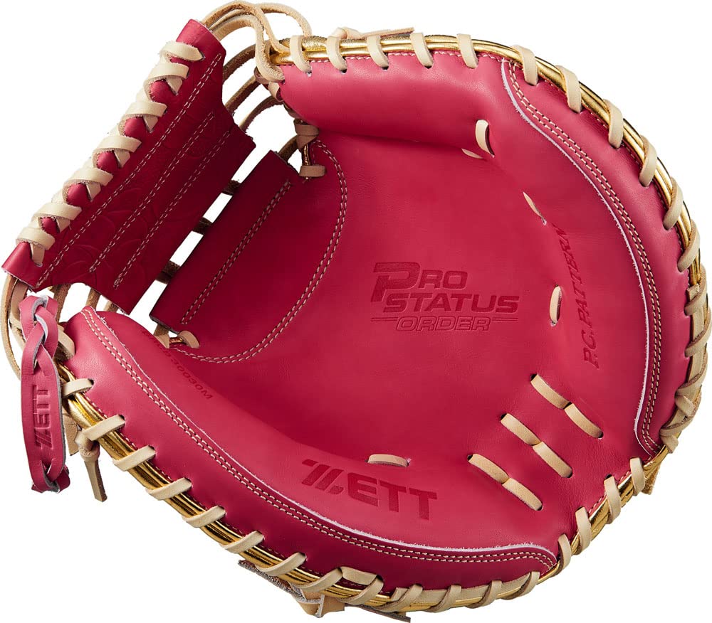 Amazon | ゼット(ZETT) 軟式野球 キャッチャーミット プロステイタス