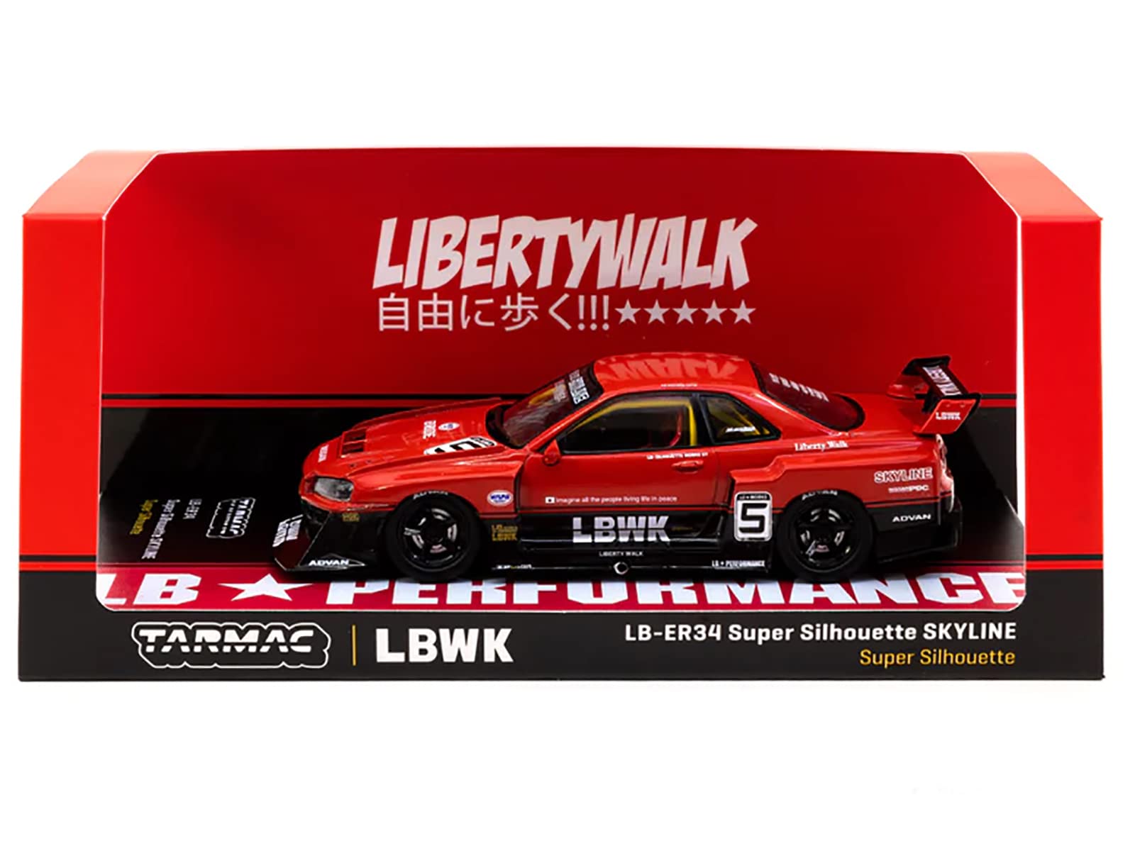 Amazon.co.jp: スカイライン LB-ER34 スーパーシルエット RHD(右