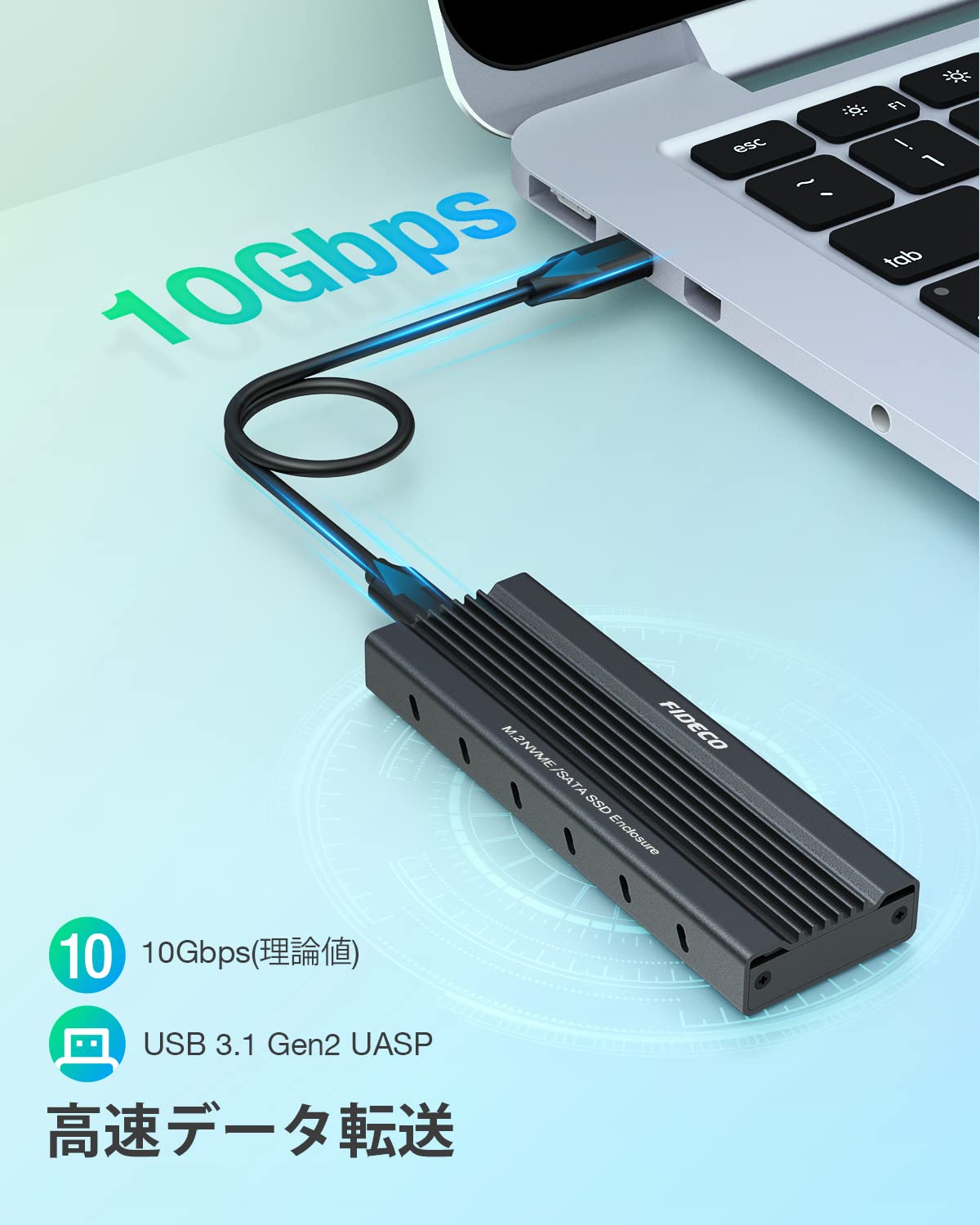 Amazon | FIDECO M.2 NVMe SATA SSDケース 両対応 USB3.1 Gen2 10Gbps