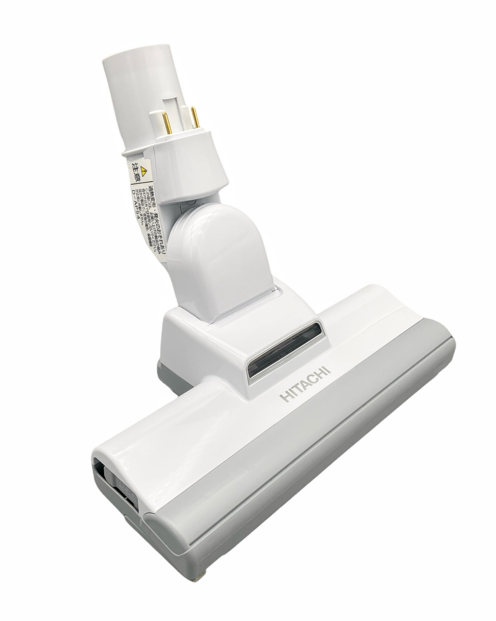 Amazon | 日立 HITACHI 掃除機 パワーヘッド（D-AP54）CV-KP300J 003