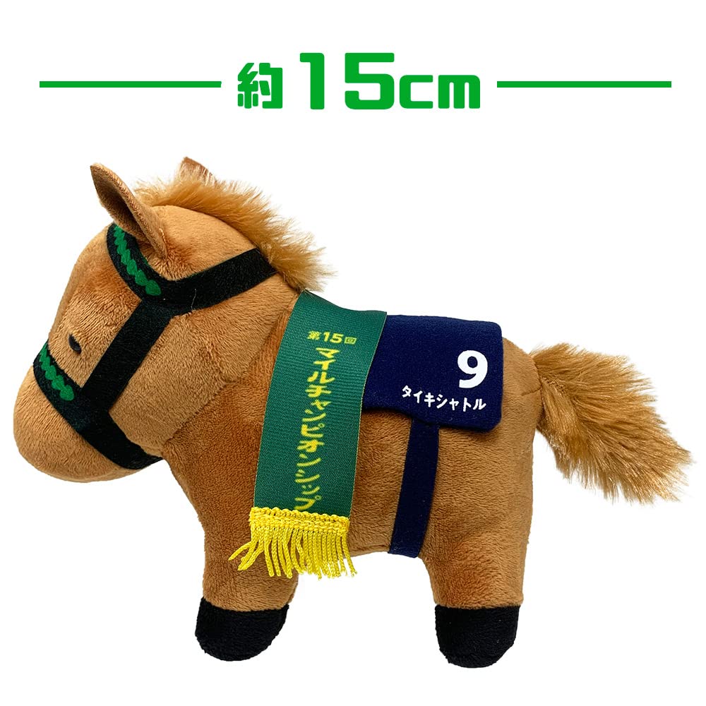 Amazon.co.jp: サラブレッド コレクション ぬいぐるみ 6 全4種セット