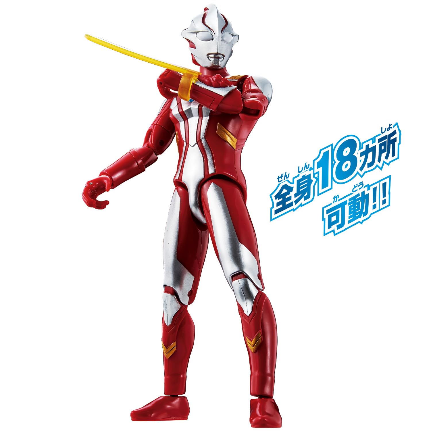 Amazon.co.jp: ウルトラアクションフィギュア ウルトラマンメビウス