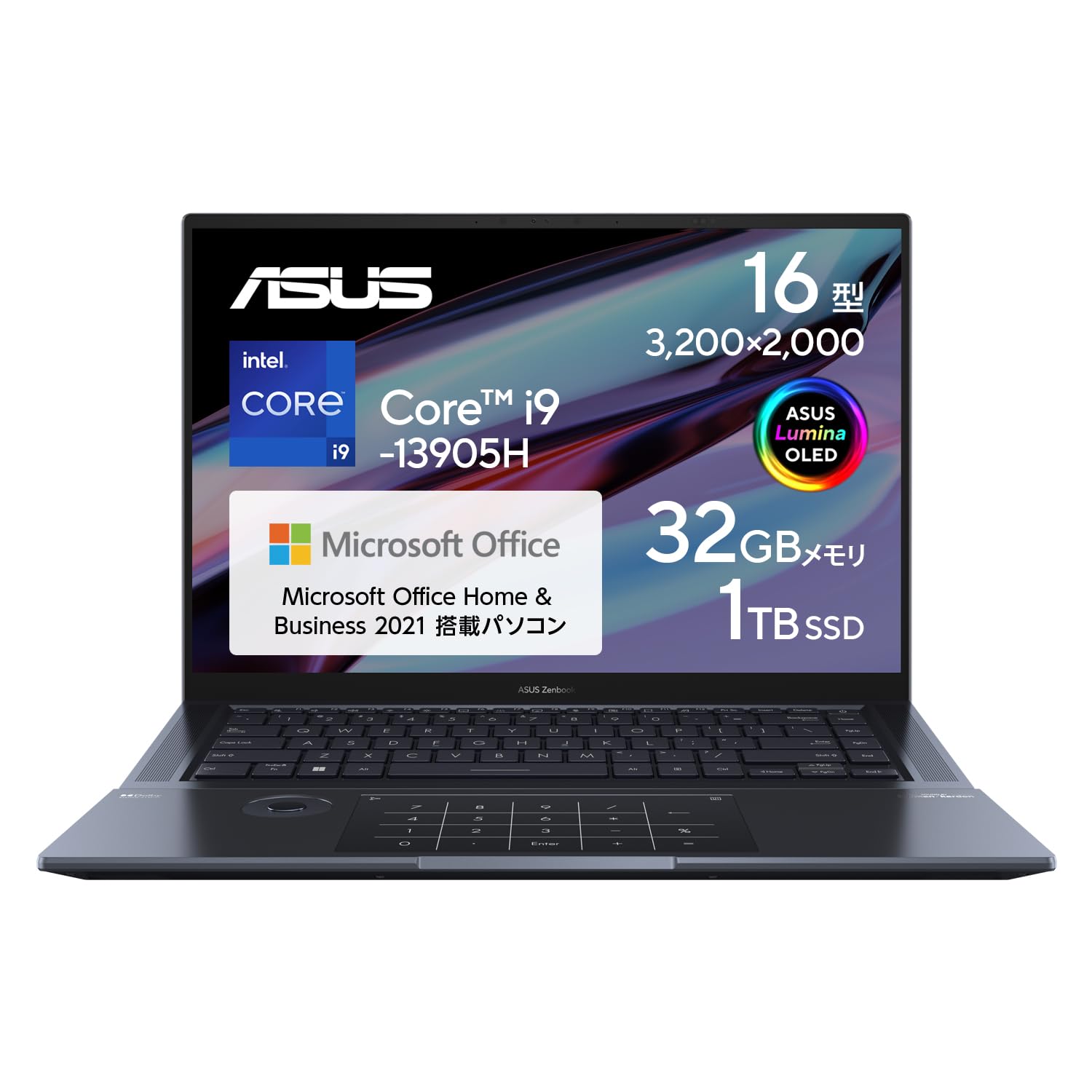 Amazon.co.jp: ASUS ノートパソコン Zenbook Pro 16X OLED 16インチ 第