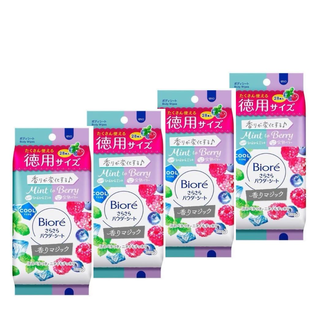 Amazon | 【徳用28枚×4個セット】ビオレ さらさらパウダーシート ひえ