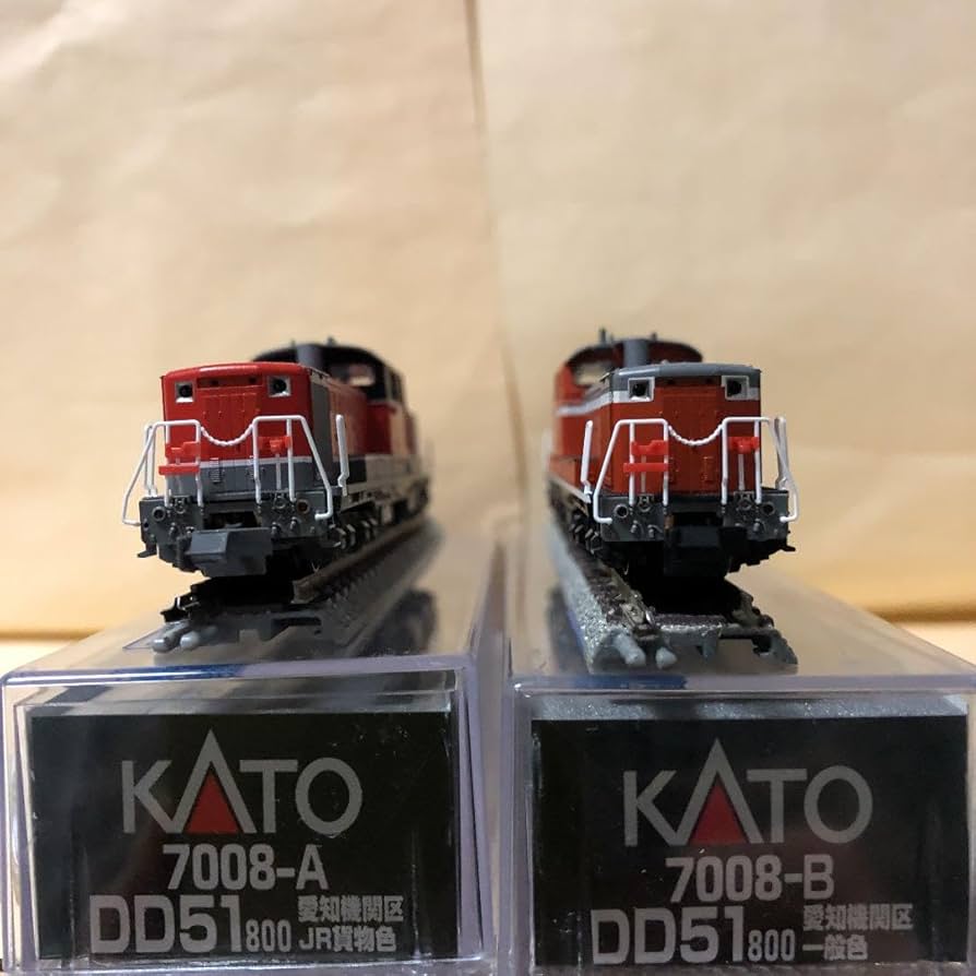 Amazon | 7008-A,7008-B DD51 800愛知機関区セット TNG | 車両 | おもちゃ