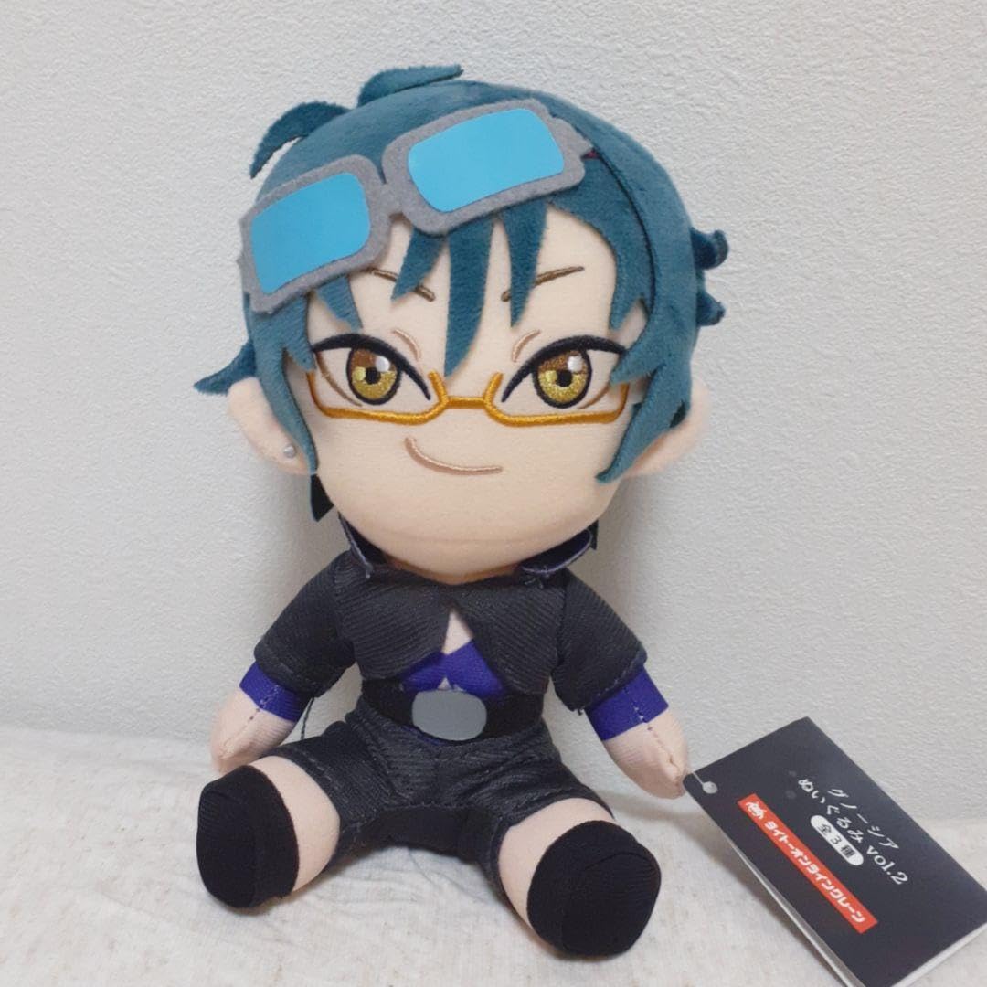 Amazon.co.jp: グノーシア 沙明 ぬいぐるみ : おもちゃ