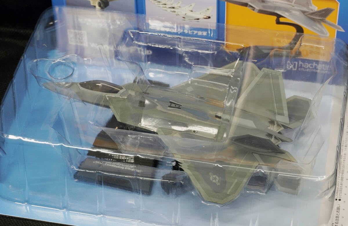 Amazon | 18 アメリカ空軍 F-22 ラプターエアファイターコレクション1