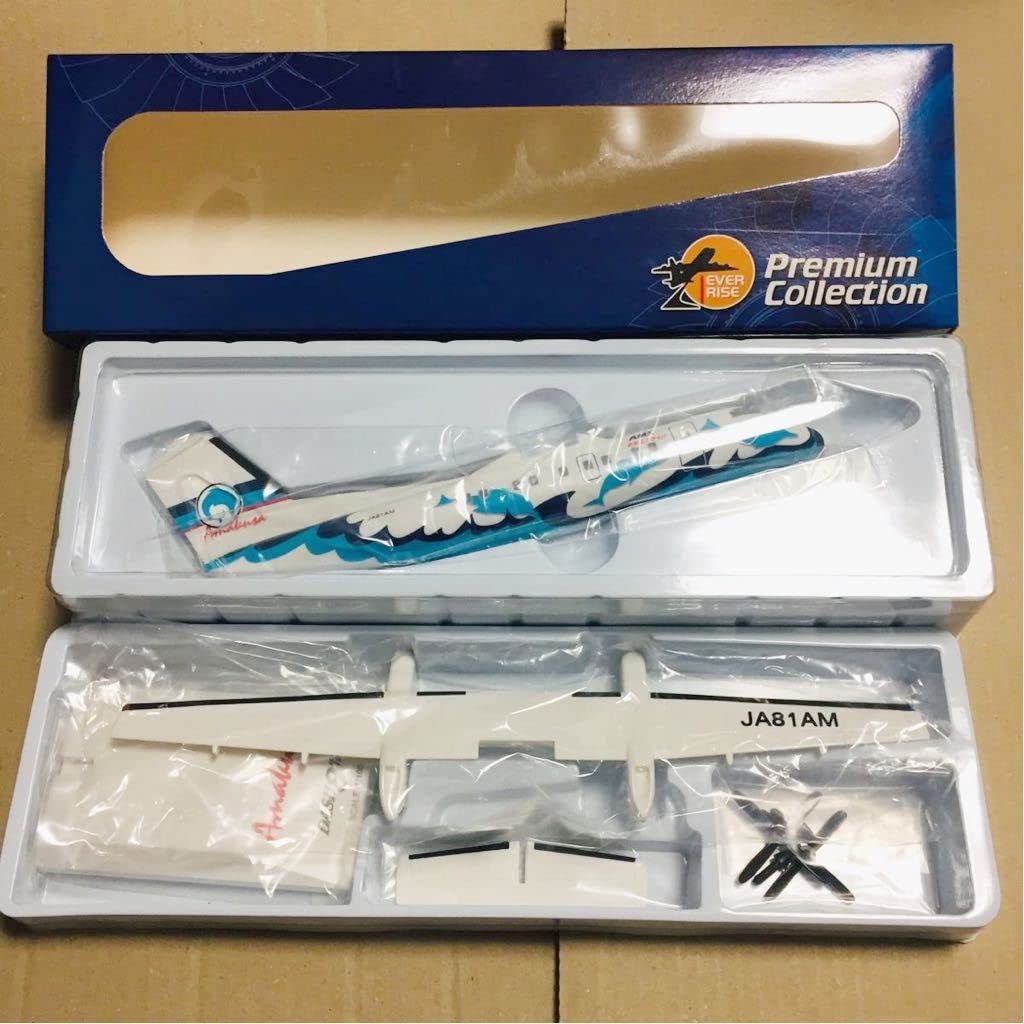 Amazon | EVER RISE エバーライズ 1/100 スケールモデル DHC-8 天草