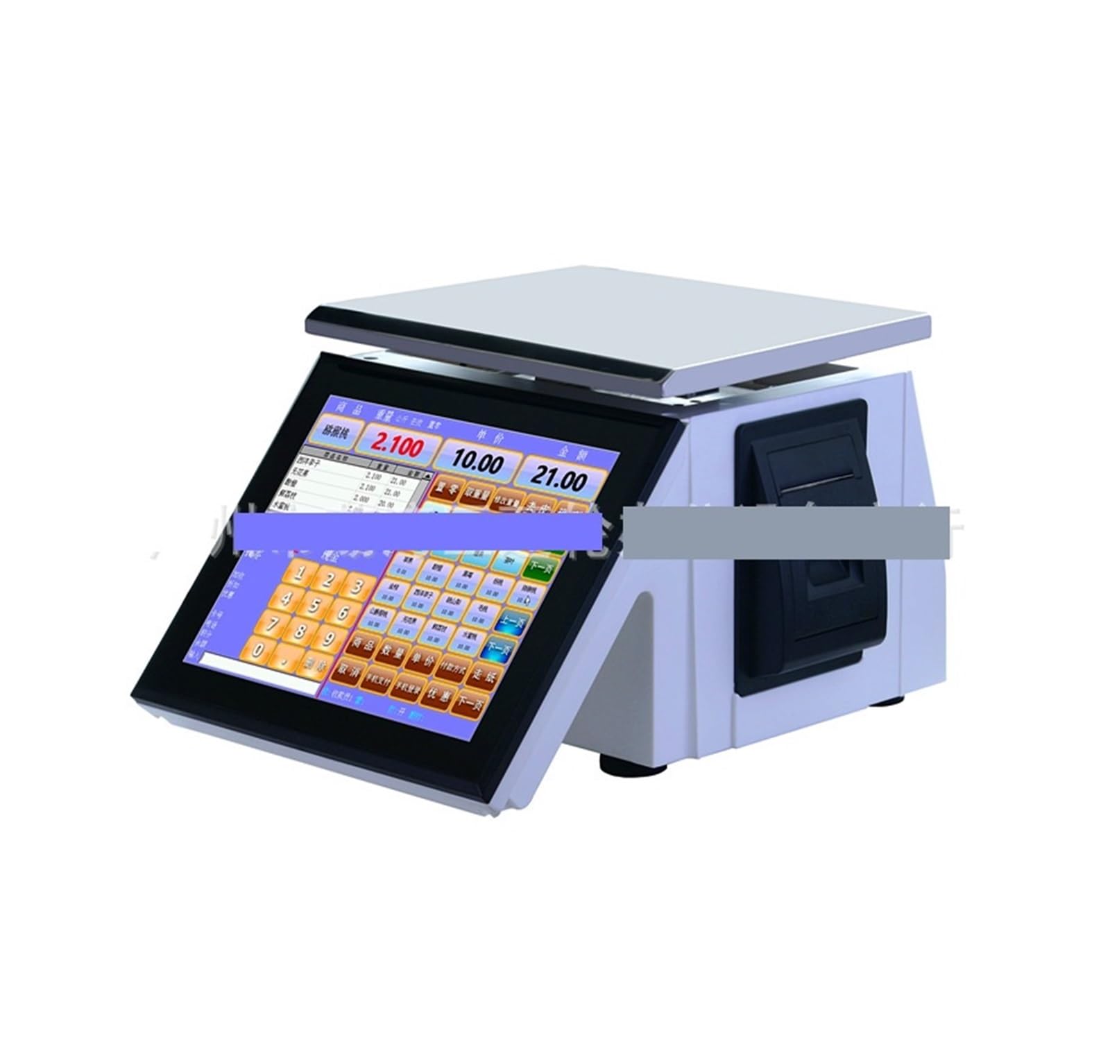 Amazon | レジスター 12インチタッチスクリーン統合型レジ、スナック