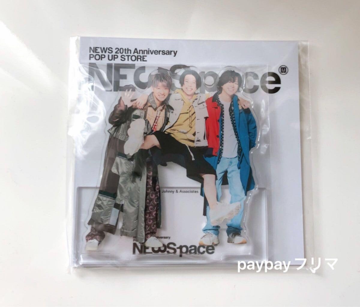 Amazon.co.jp: NEWS 20周年 NEWSpace 限定グッズ アクスタ アクリル