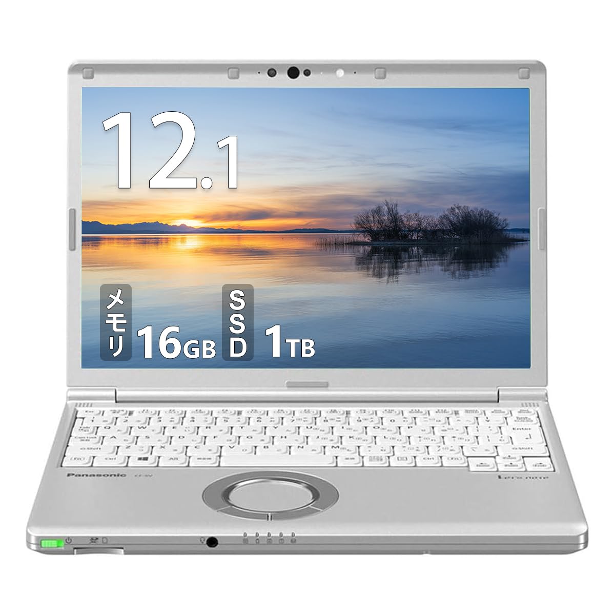 Amazon.co.jp: 【整備済み品】 パナソニック Let's note CF-SV1 第11