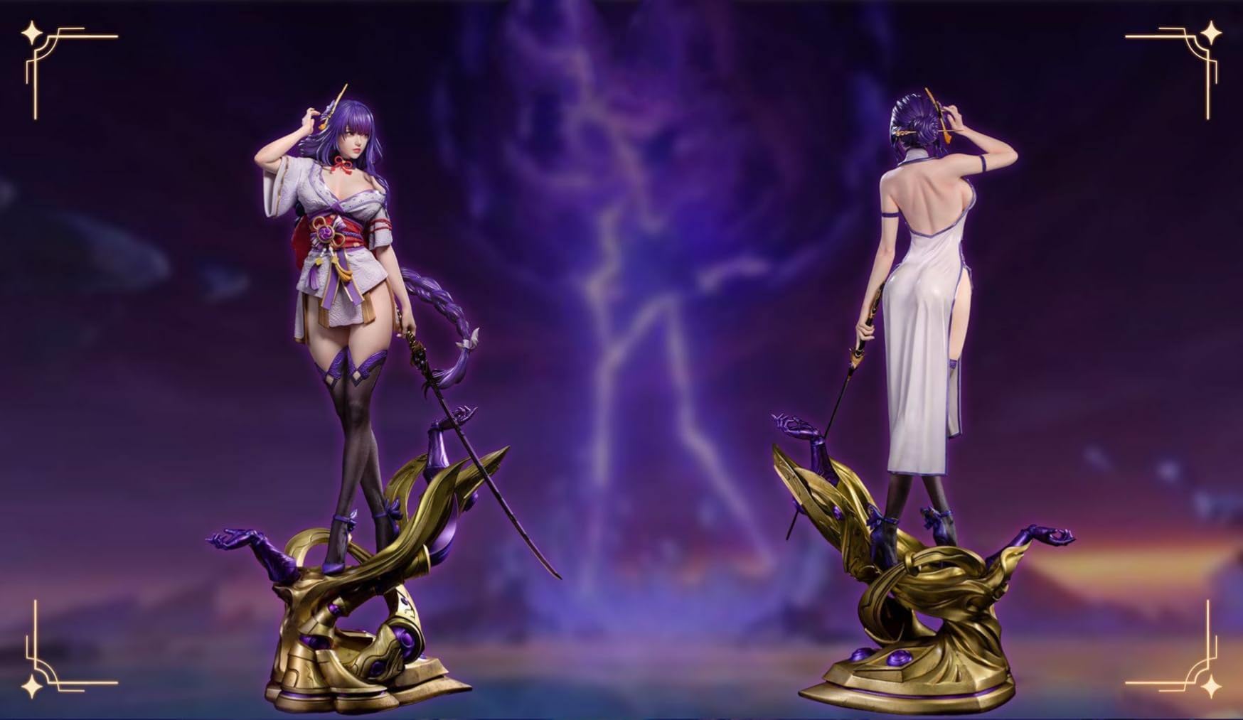 Amazon.co.jp: 原神 げんしん 雷電将軍 らいでんしょうぐん 1/4