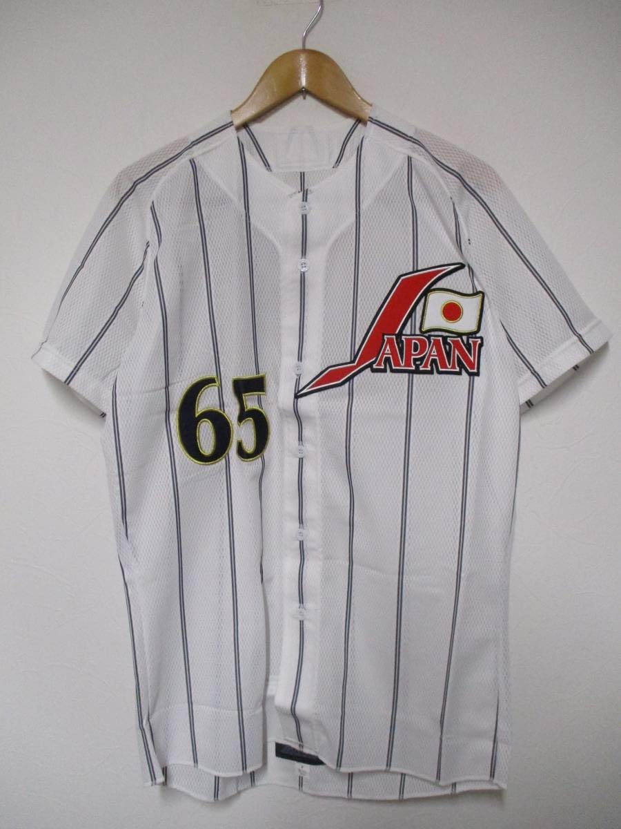 Amazon.co.jp: 2008 北京五輪 オリンピック 日本代表 侍ジャパン JAPAN