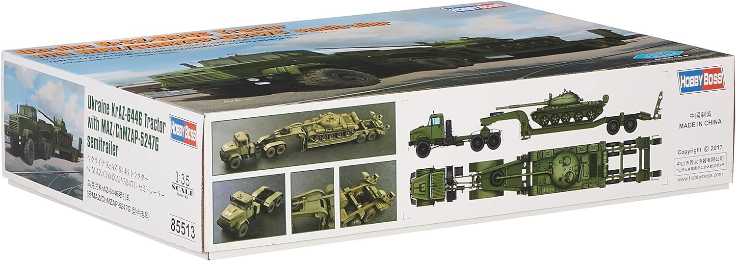 Amazon | ホビーボス 1/35 ファイティングヴィークルシリーズ