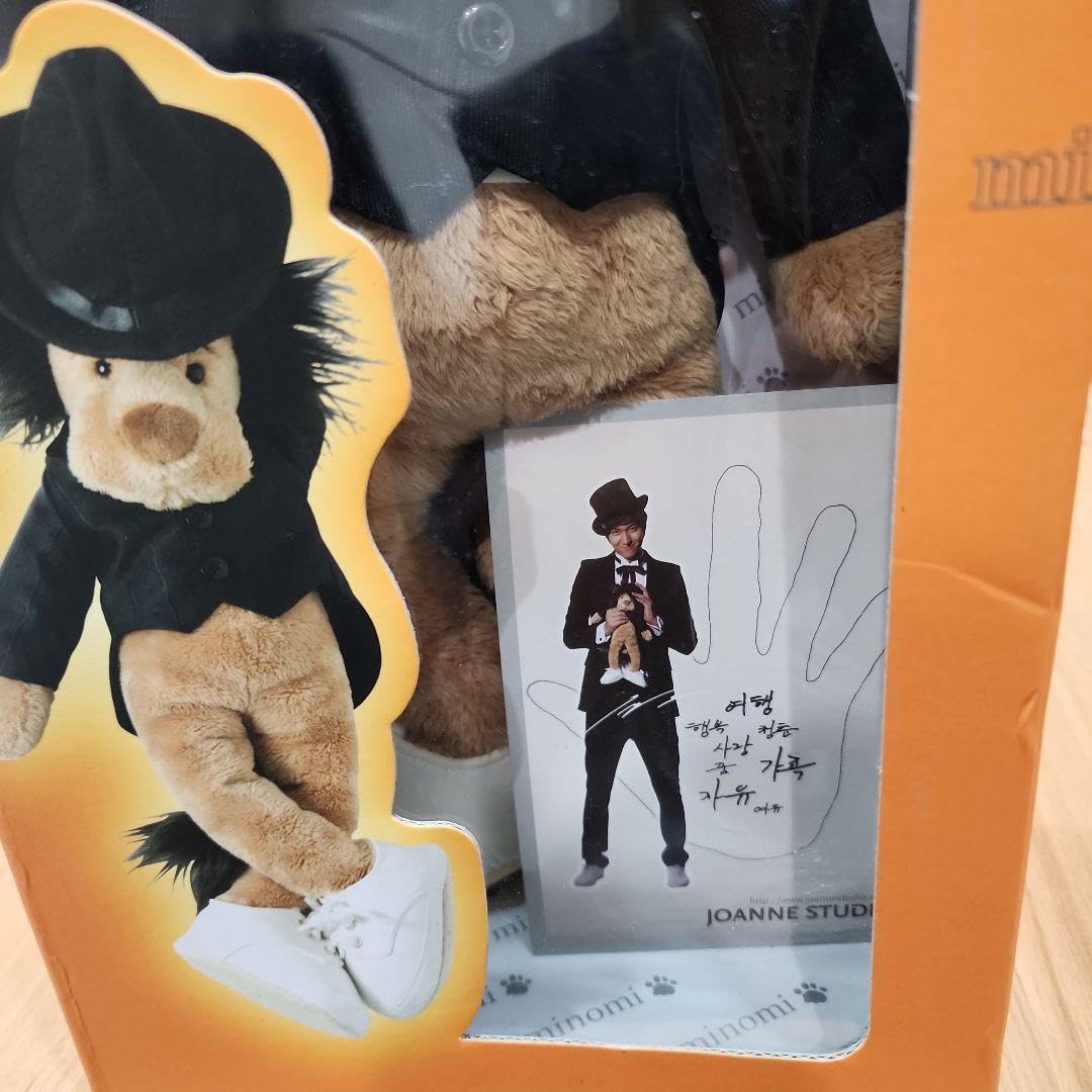 Amazon.co.jp: イミンホ 公式 MINOMI ミノミ 初代MINOMI : おもちゃ