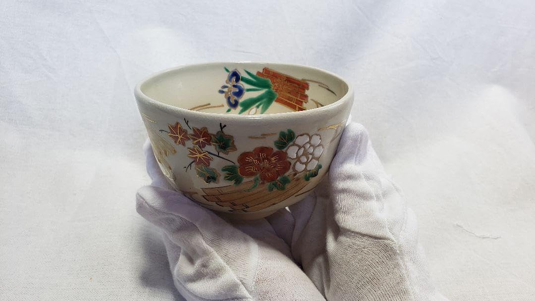 Amazon.co.jp: 田中香泉作 清水焼 伏見窯 仁清花筏 kiyomizuyaki