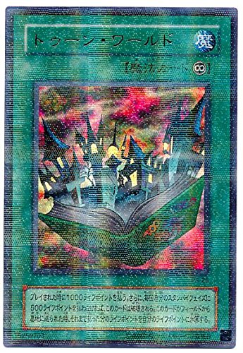 Amazon.co.jp: 遊戯王 トゥーン・ワールド PS-25 パラレル : おもちゃ