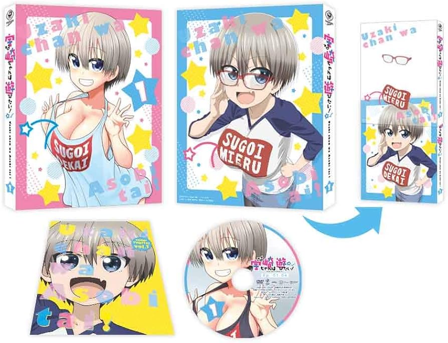 Amazon.co.jp: 宇崎ちゃんは遊びたい! 第1巻《 通常版 》 [DVD] : 大空