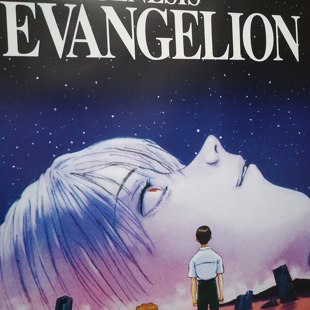 Amazon.co.jp: 映画ポスター 新世紀エヴァンゲリオン THE END OF