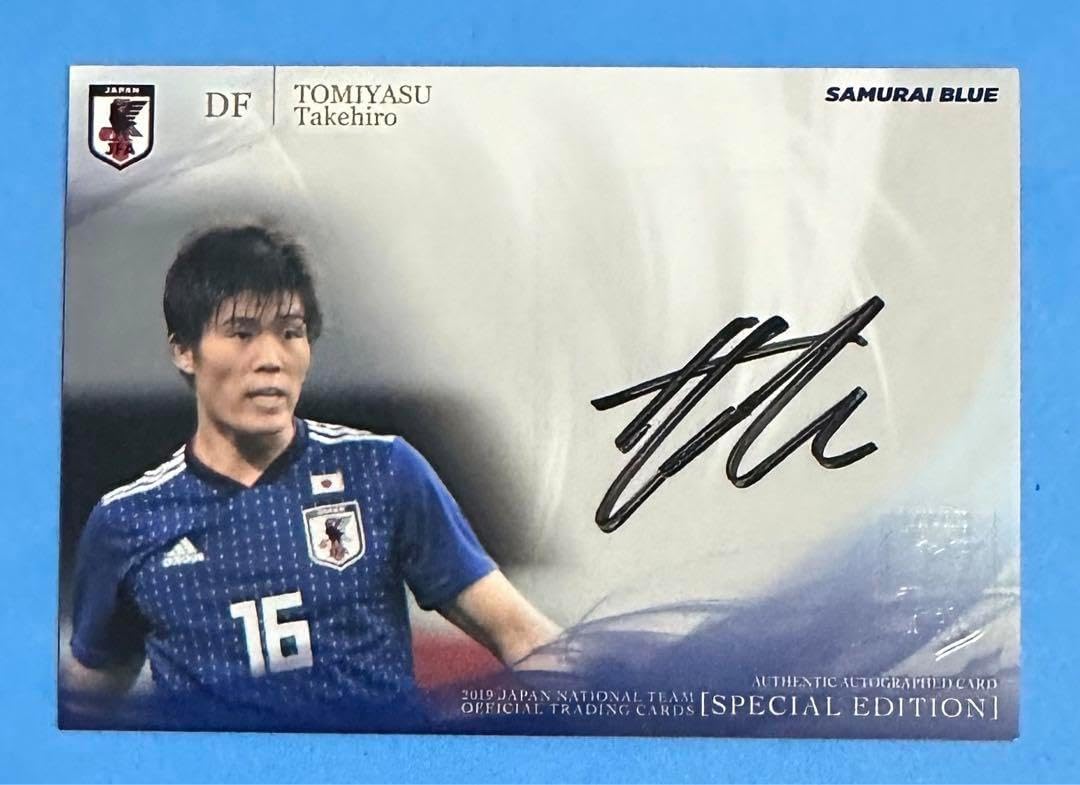 2019 サッカー日本代表 アビスパ福岡 ビッグパッチカード 冨安健洋