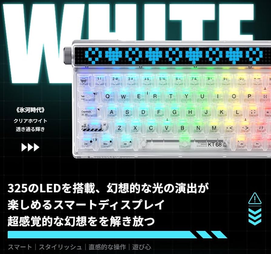Amazon.co.jp: MACHENIKE KT68Pro Smart Screen MECHANICAL KEYBOARD
