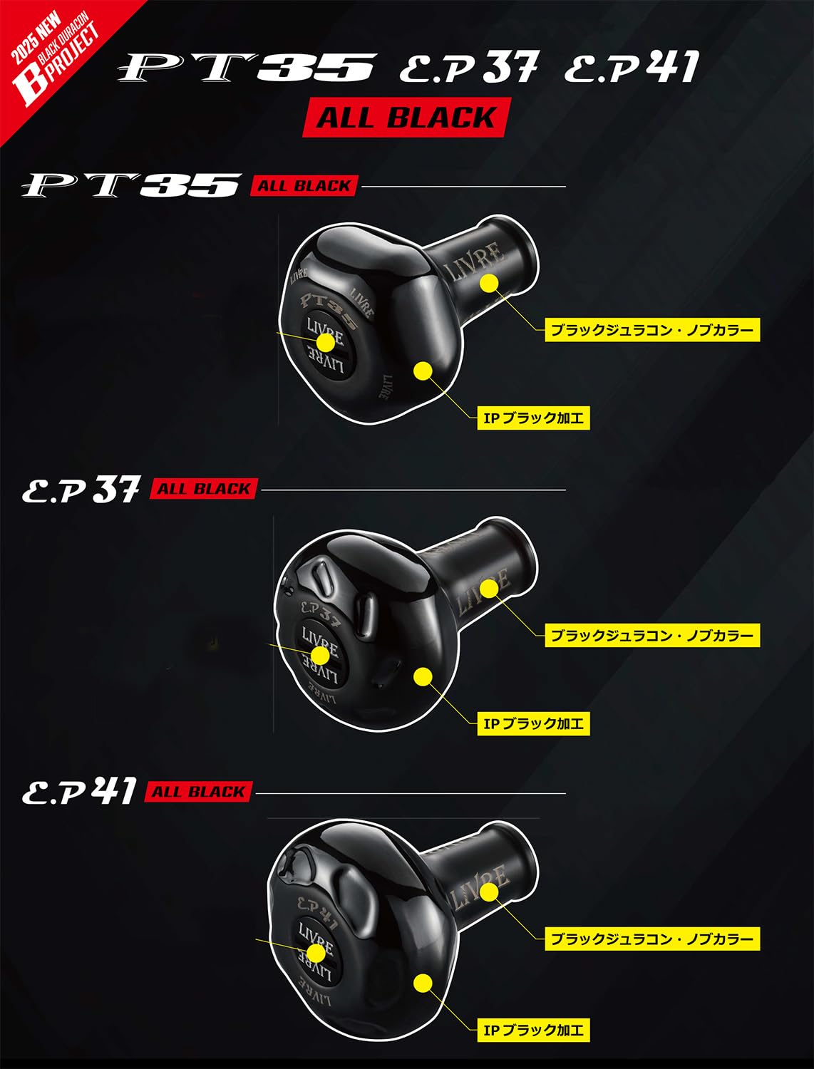 Amazon | リブレ(LIVRE) 11714 ライトアーム 65 (LightArm 65) B