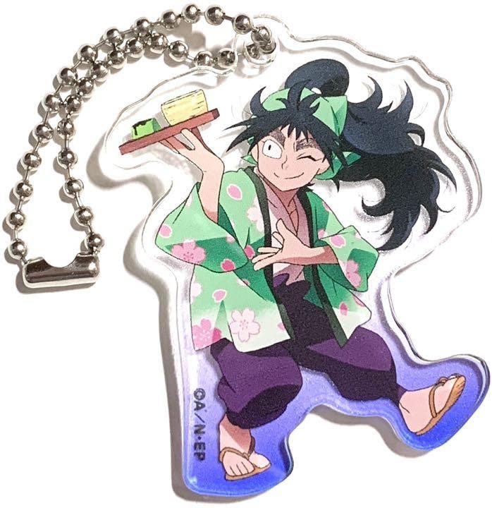 Amazon.co.jp: 忍たま乱太郎 久々知 兵助 アクリルキーホルダー 茶屋