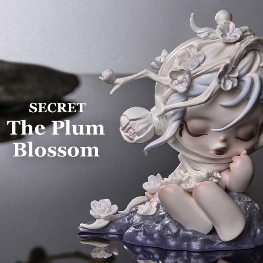 Amazon.co.jp: MART SKULLPANDA スカルパンダ シークレット : おもちゃ