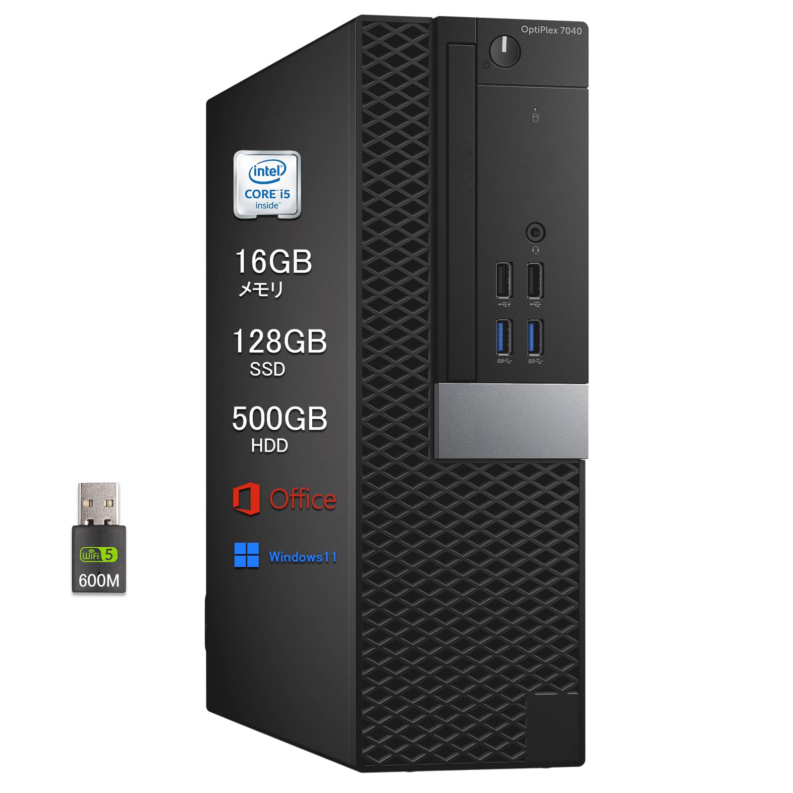 ゲーミングPC/i5 8400/500GB/GTX1660Ti/オフィス搭載