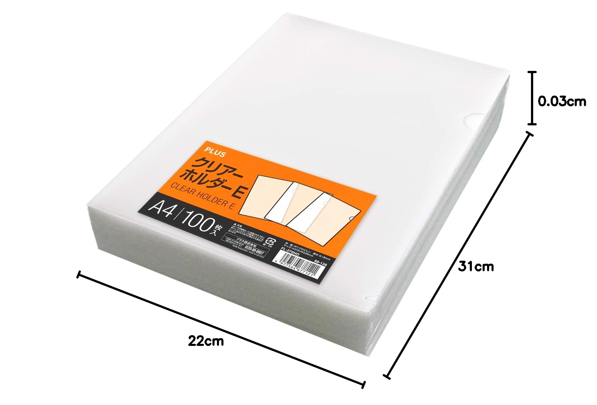 Amazon.co.jp: プラス クリアファイル クリアホルダー E A4 100枚 0.18