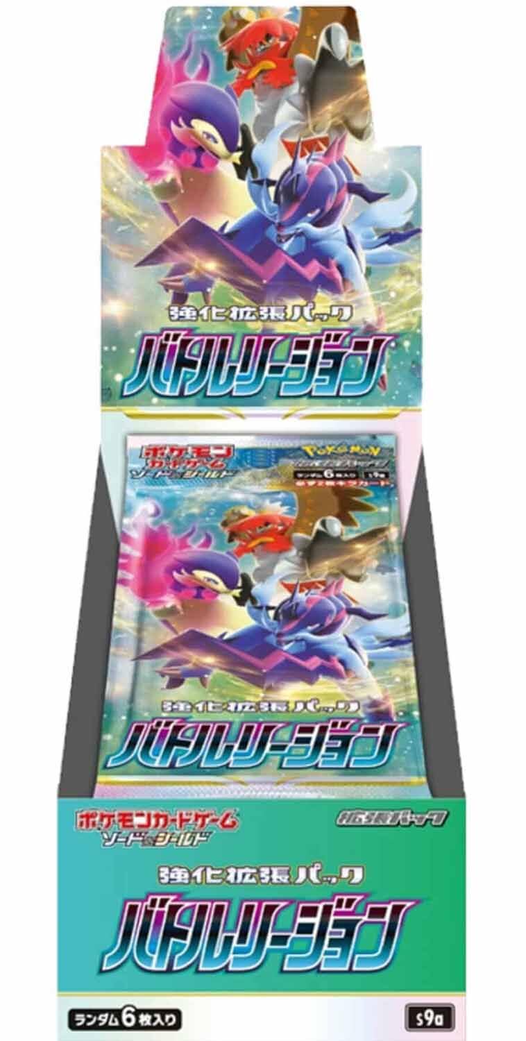 Amazon.co.jp: ポケモンカードゲーム ソード＆シールド 強化拡張パック