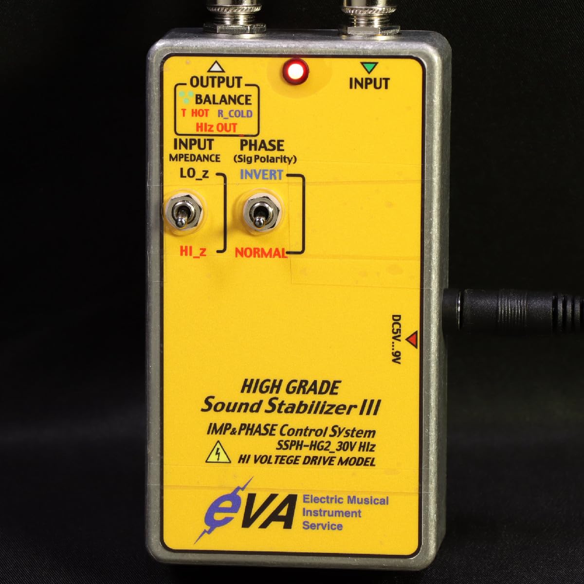 Amazon | EVA電子/HIGH GRADE Sound Stabilizer III SSPH-HG2 30V Hi-Z