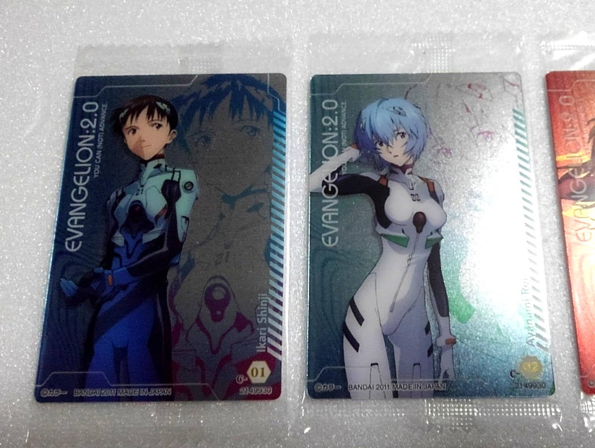 Amazon.co.jp: 新世紀 シン エヴァンゲリオン 新劇場版 ウエハース