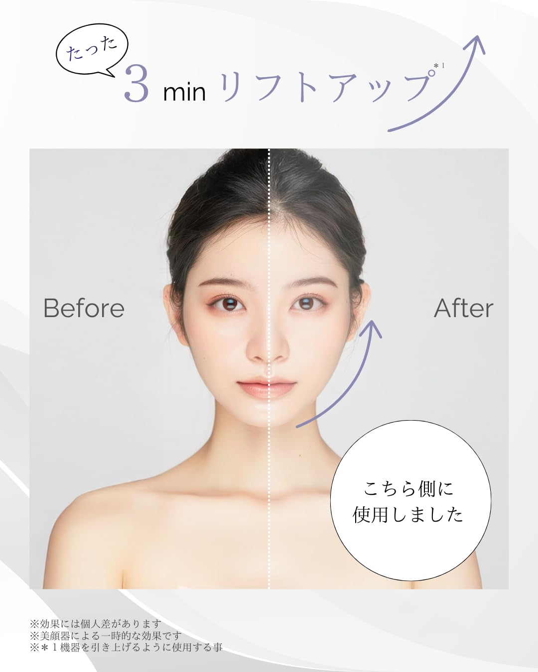 Amazon | 顔にも使える EMS 筋膜リリースガン ハンディガン【新登場