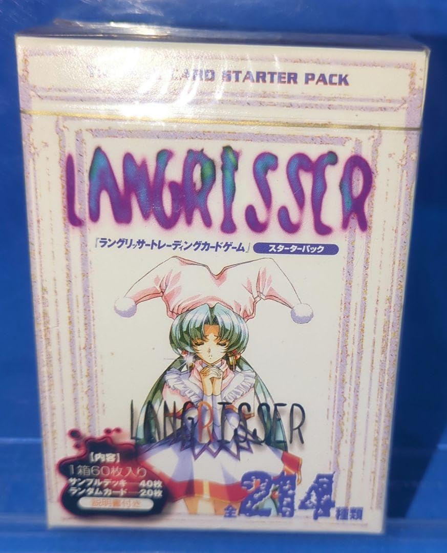 人気 絶版 在庫少 ラングリッサー カードゲーム 未開封 シュリンク付