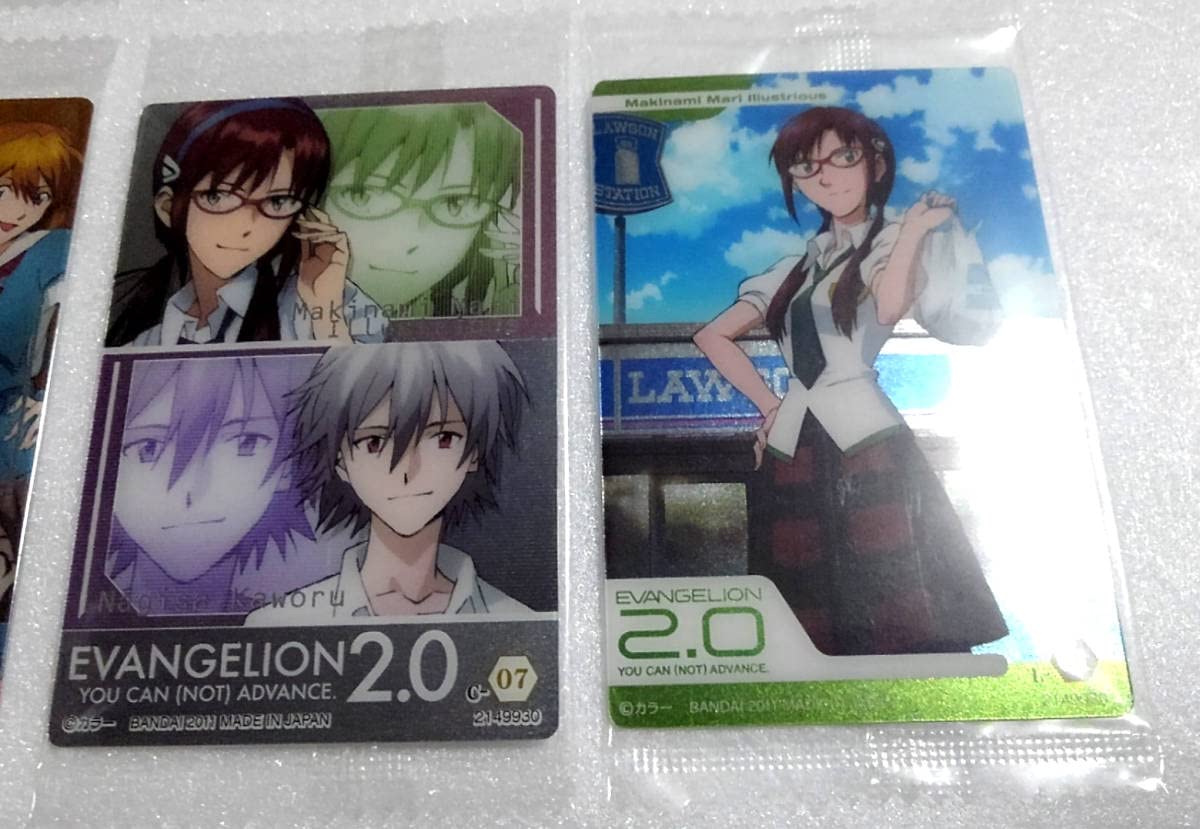 Amazon.co.jp: 新世紀 シン エヴァンゲリオン 新劇場版 ウエハース