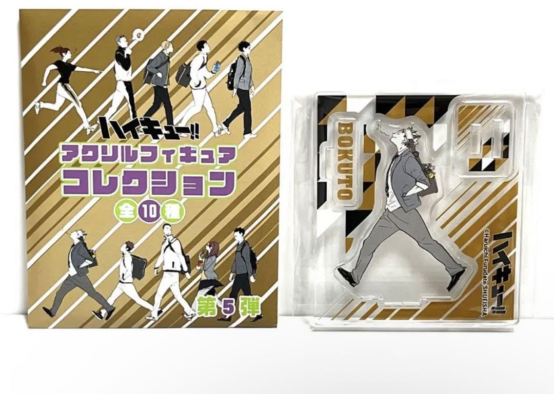 Amazon.co.jp: 木兎光太郎 赤葦京治 ハイキュー アクリルフィギュア