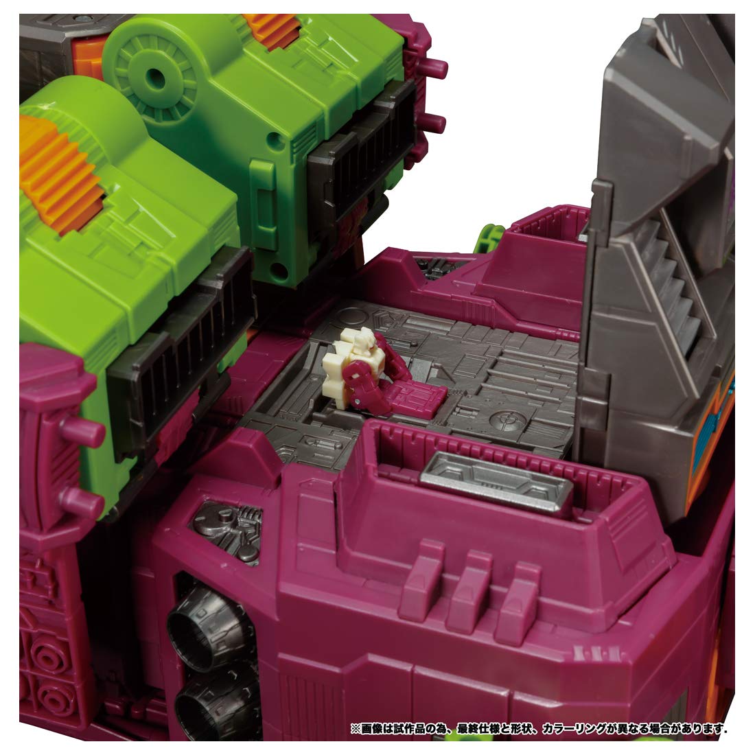 Amazon.co.jp: トランスフォーマー アースライズシリーズ ER-10