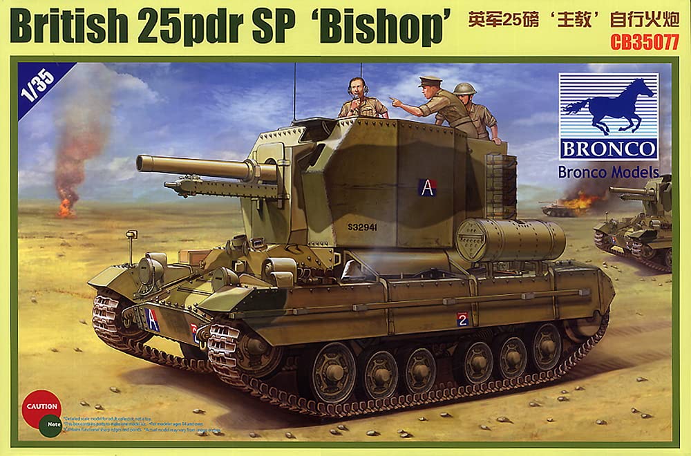 Amazon | ブロンコモデル 1/35 イギリス 25ポンド自走榴弾砲ビショップ