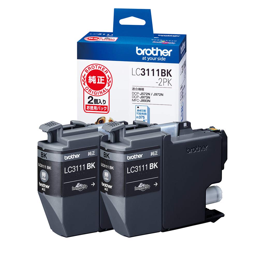 Amazon.co.jp: 【brother純正】インクカートリッジブラック2個パック