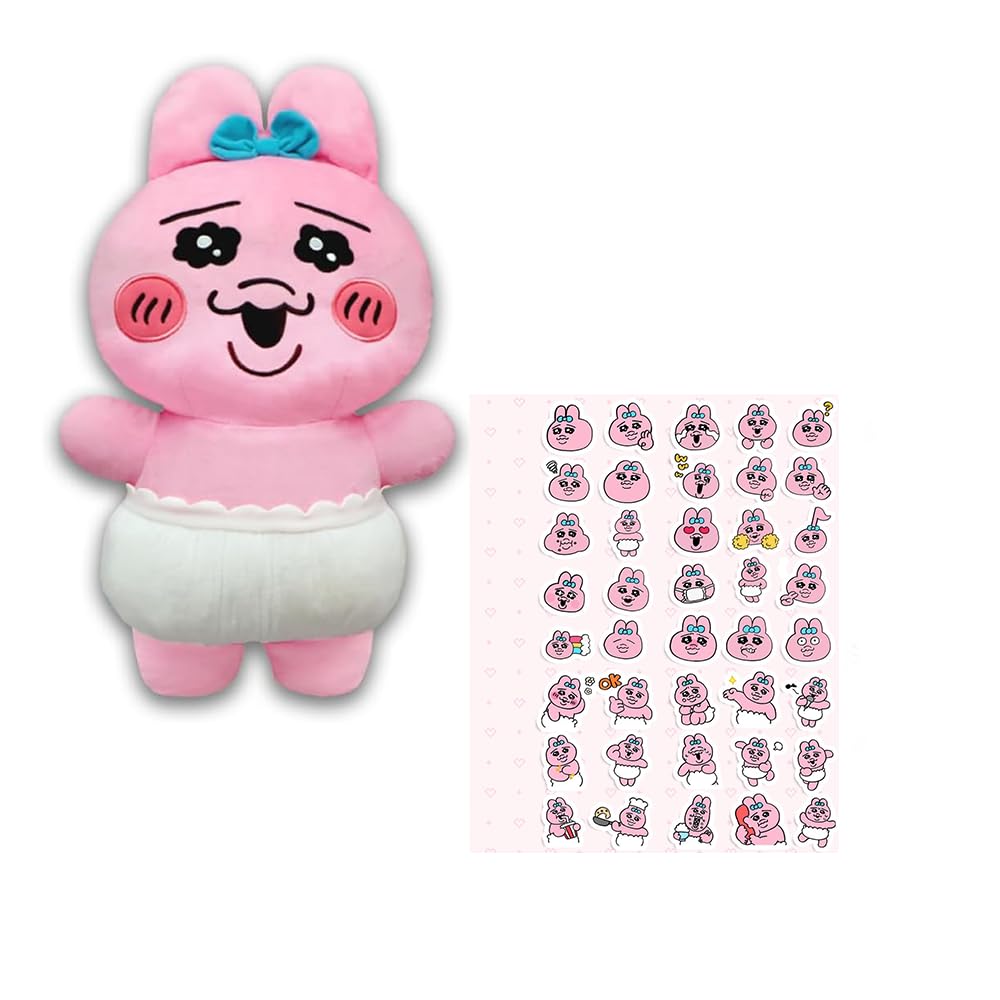 Amazon.co.jp: おぱんちゅ うさぎ 超超BIG DXぬいぐるみ 約50cm｜40枚