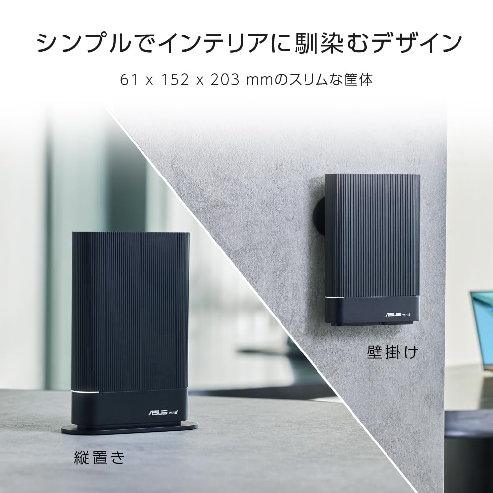 Amazon.co.jp: 【Amazon.co.jp限定】ASUS WiFi RT-AX59U(A)/E 無線