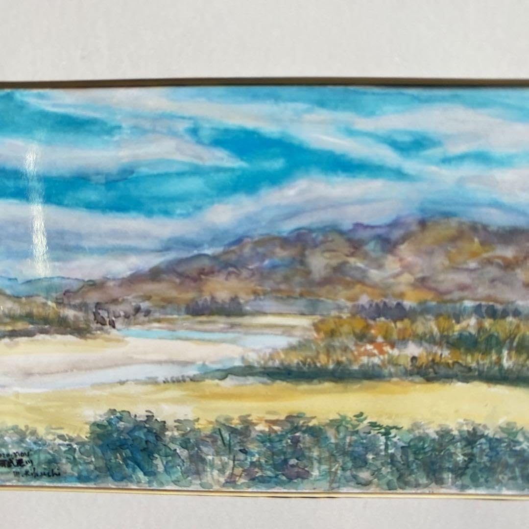 Amazon.co.jp: 絵画 水彩画 風景画 原画 P10「阿武隈川」菊地正則 額
