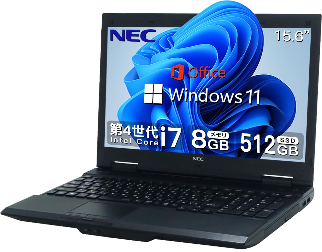 Amazon.co.jp: 【整備済み品】 NEC ノートPC VK26/□第四世代Core-i7