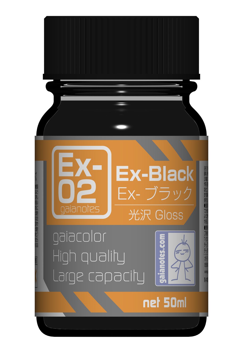 Amazon | ガイアノーツ Exシリーズ Ex-02 Ex-ブラック 50ml 模型用塗料